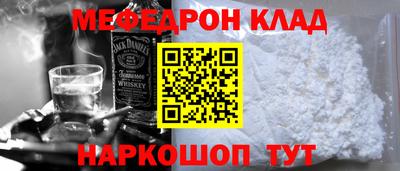 синтетический гашиш Берёзовский