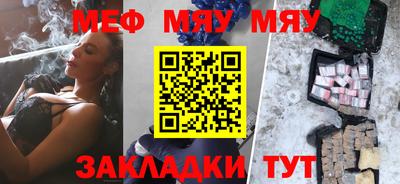 хмурый Пенза