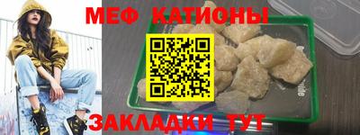 синтетический гашиш Берёзовский