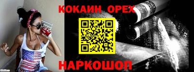 дживик Первоуральск